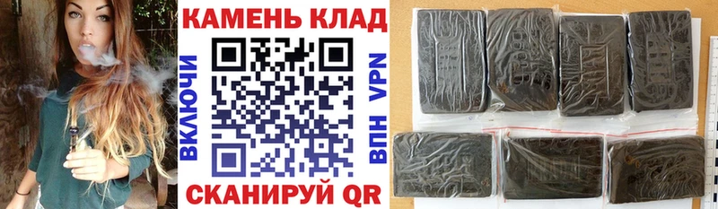Гашиш индика сатива  MEGA зеркало  Перевоз 