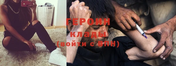 амф Алексеевка
