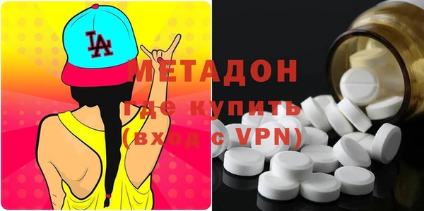 ALPHA PVP Алзамай