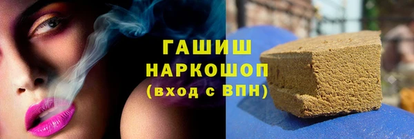 ALPHA PVP Алзамай