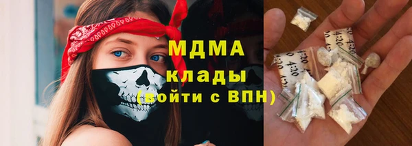 ALPHA PVP Алзамай