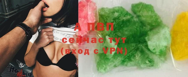 амф Алексеевка