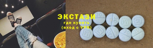 амф Алексеевка