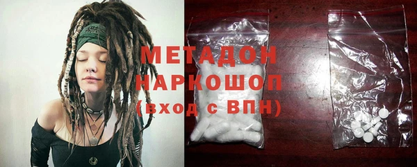 амф Алексеевка