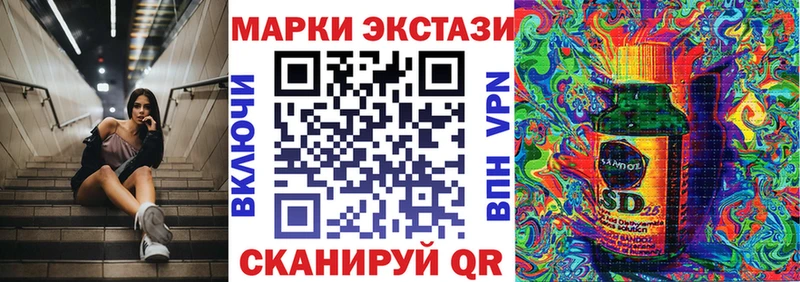 как найти закладки  Перевоз  Марки NBOMe 1,5мг 