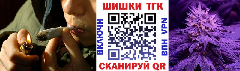KRAKEN сайт  Перевоз  Каннабис марихуана 